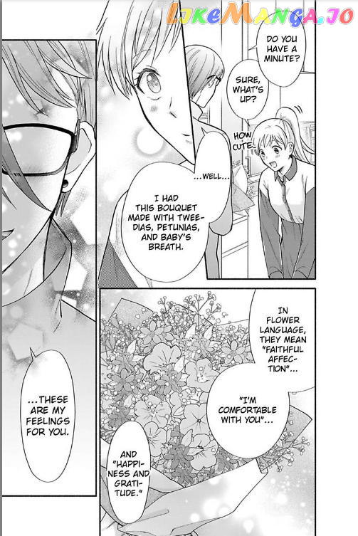 One Shikkaku Kedamono Ni Hyouhen Shita Gozen 3 Ji chapter 35 - page 4
