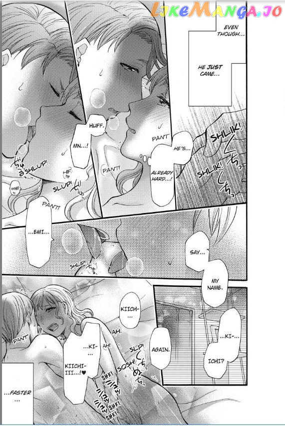One Shikkaku Kedamono Ni Hyouhen Shita Gozen 3 Ji chapter 16 - page 10