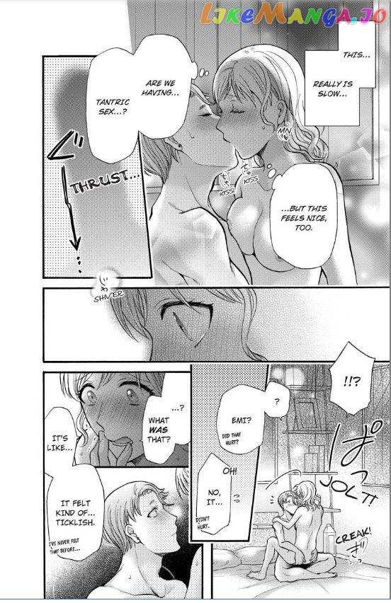 One Shikkaku Kedamono Ni Hyouhen Shita Gozen 3 Ji chapter 16 - page 13