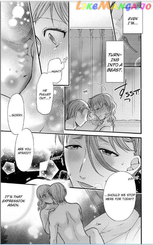 One Shikkaku Kedamono Ni Hyouhen Shita Gozen 3 Ji chapter 16 - page 18
