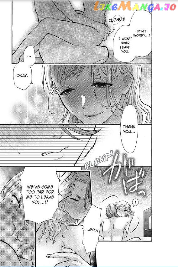 One Shikkaku Kedamono Ni Hyouhen Shita Gozen 3 Ji chapter 16 - page 20