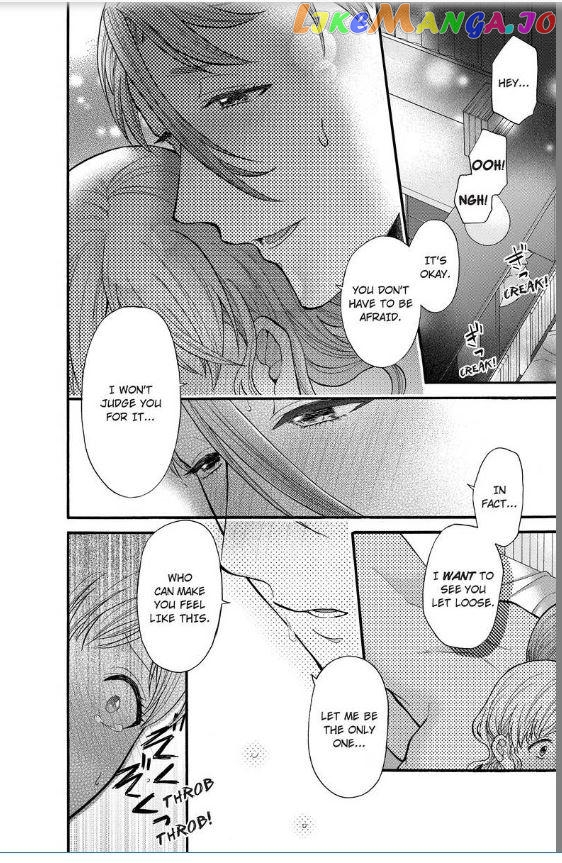 One Shikkaku Kedamono Ni Hyouhen Shita Gozen 3 Ji chapter 16 - page 23