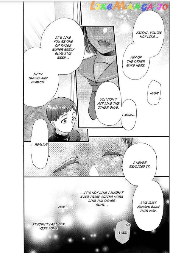 One Shikkaku Kedamono Ni Hyouhen Shita Gozen 3 Ji chapter 16 - page 27