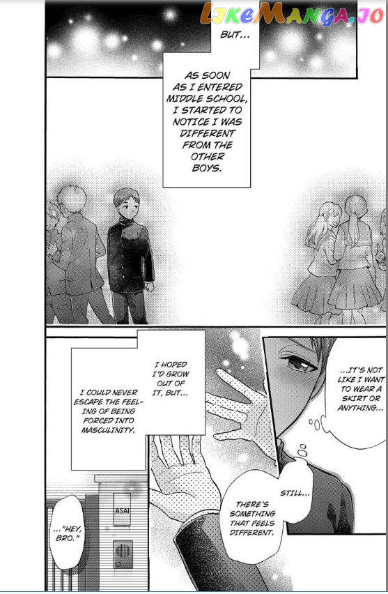 One Shikkaku Kedamono Ni Hyouhen Shita Gozen 3 Ji chapter 16 - page 29