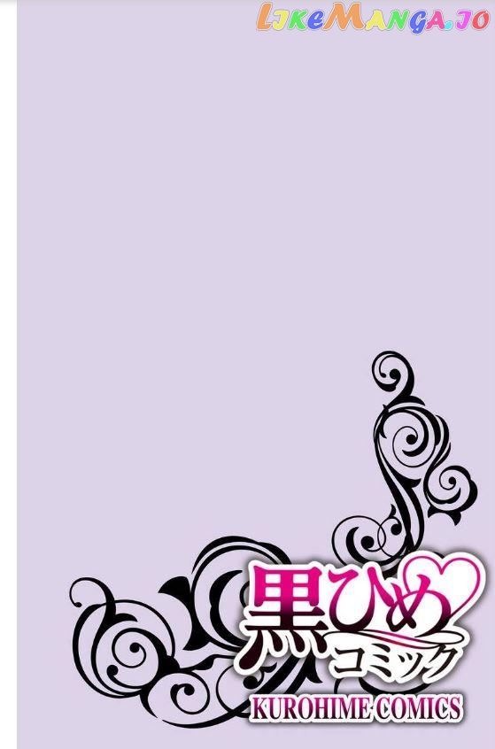 One Shikkaku Kedamono Ni Hyouhen Shita Gozen 3 Ji chapter 16 - page 3
