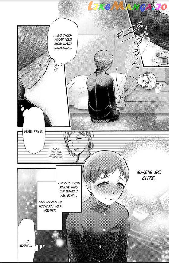 One Shikkaku Kedamono Ni Hyouhen Shita Gozen 3 Ji chapter 16 - page 37