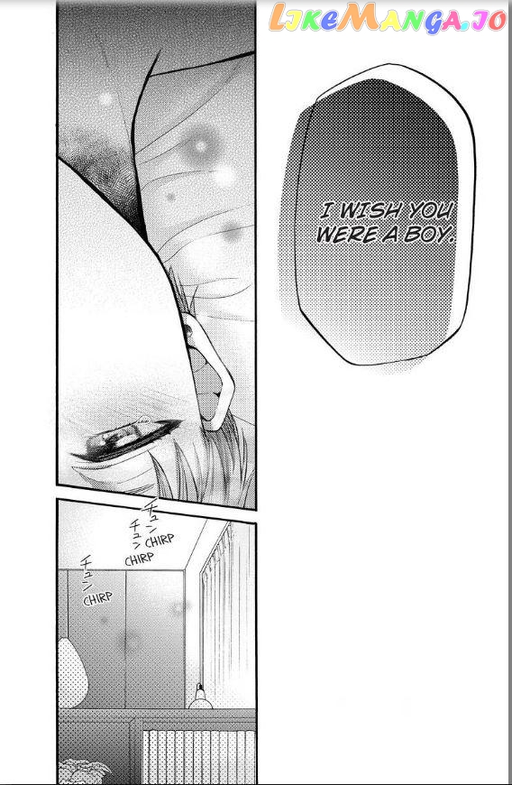 One Shikkaku Kedamono Ni Hyouhen Shita Gozen 3 Ji chapter 16 - page 39