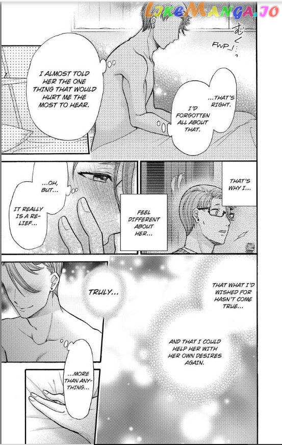 One Shikkaku Kedamono Ni Hyouhen Shita Gozen 3 Ji chapter 16 - page 40
