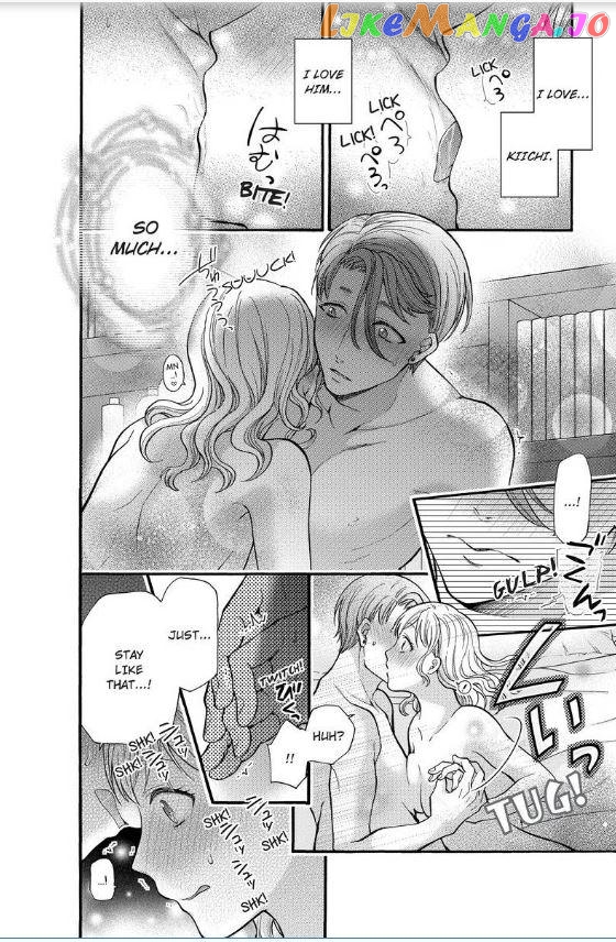 One Shikkaku Kedamono Ni Hyouhen Shita Gozen 3 Ji chapter 16 - page 9