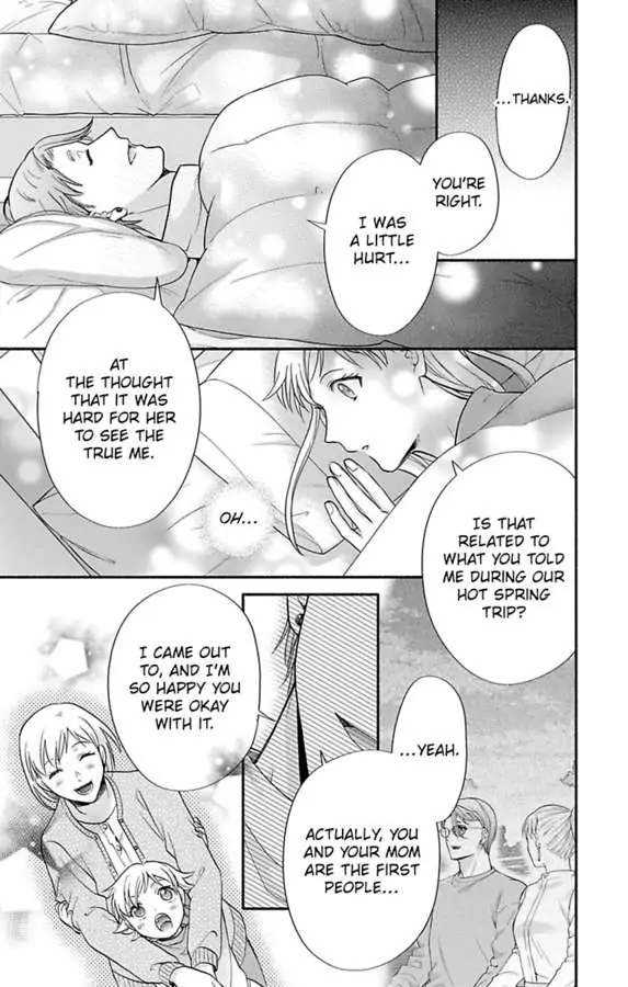 One Shikkaku Kedamono Ni Hyouhen Shita Gozen 3 Ji chapter 36 - page 11