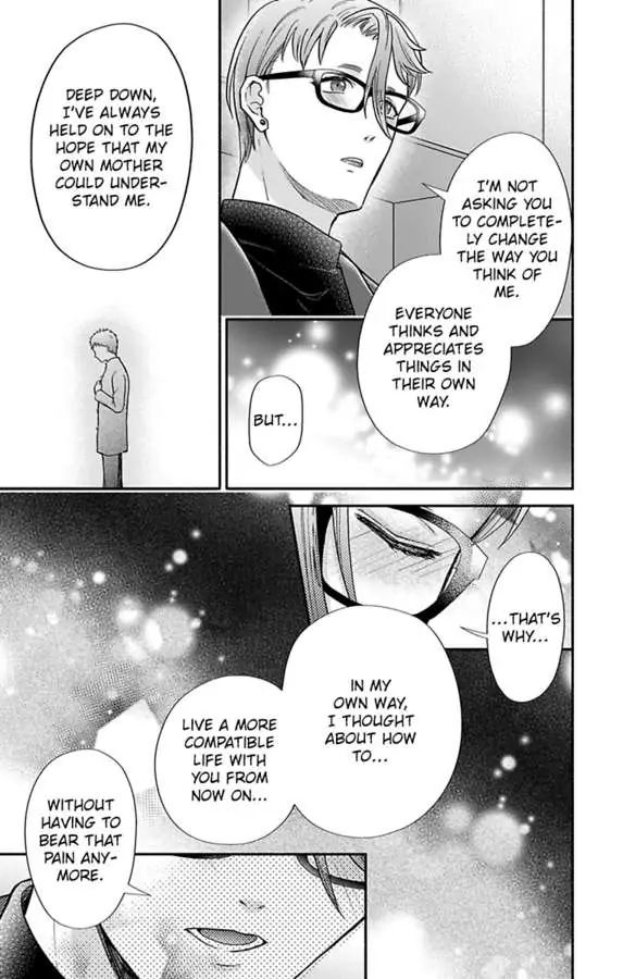 One Shikkaku Kedamono Ni Hyouhen Shita Gozen 3 Ji chapter 36 - page 23