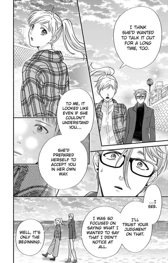 One Shikkaku Kedamono Ni Hyouhen Shita Gozen 3 Ji chapter 36 - page 30
