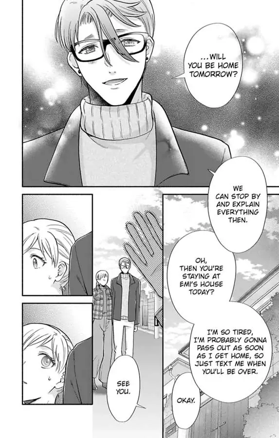 One Shikkaku Kedamono Ni Hyouhen Shita Gozen 3 Ji chapter 36 - page 6