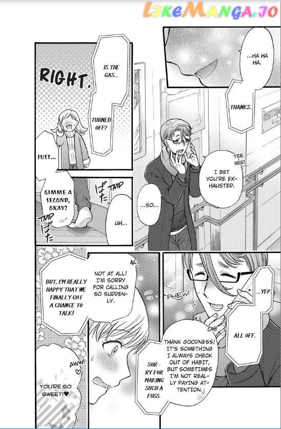 One Shikkaku Kedamono Ni Hyouhen Shita Gozen 3 Ji chapter 17 - page 11
