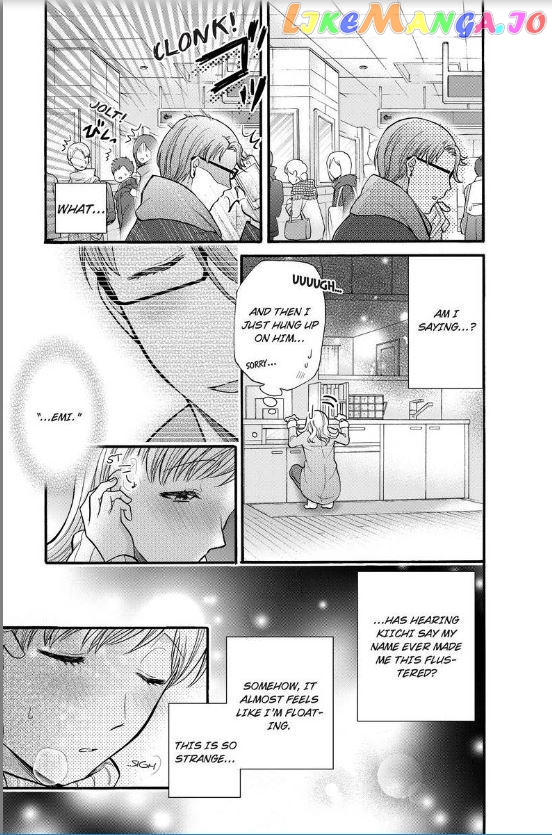 One Shikkaku Kedamono Ni Hyouhen Shita Gozen 3 Ji chapter 17 - page 14