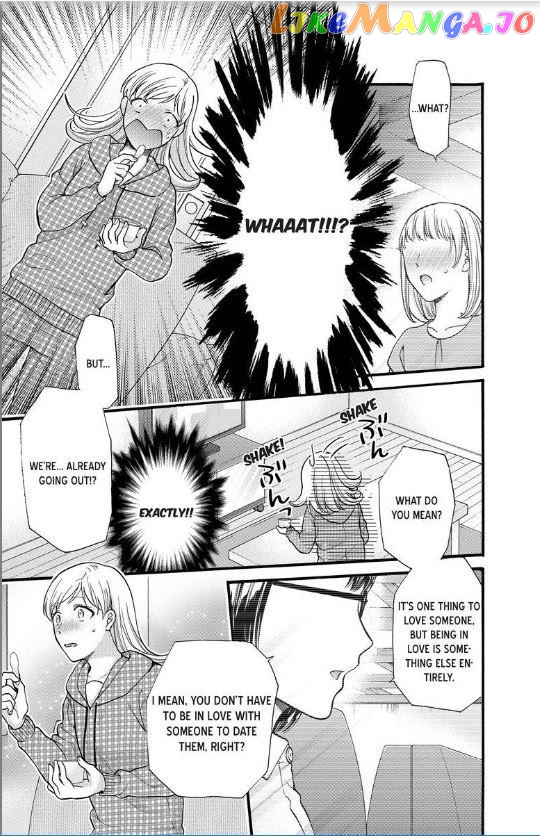 One Shikkaku Kedamono Ni Hyouhen Shita Gozen 3 Ji chapter 17 - page 16