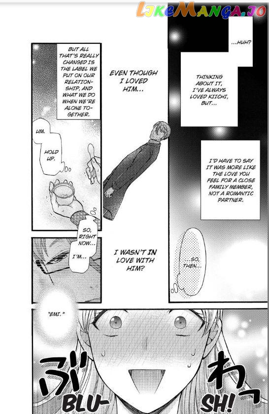 One Shikkaku Kedamono Ni Hyouhen Shita Gozen 3 Ji chapter 17 - page 17