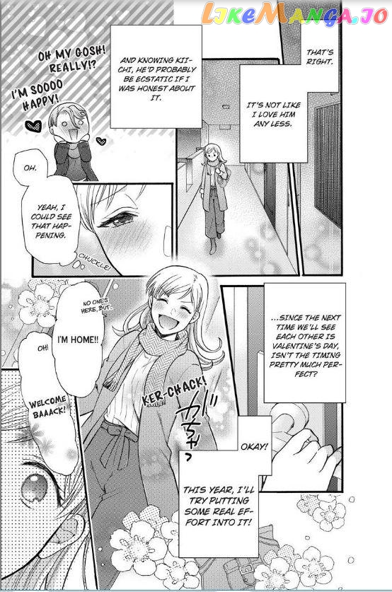 One Shikkaku Kedamono Ni Hyouhen Shita Gozen 3 Ji chapter 17 - page 20