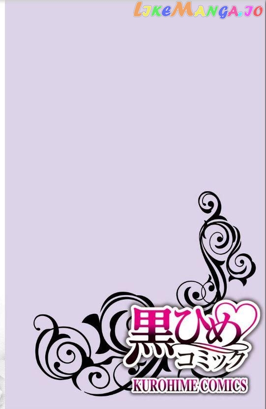 One Shikkaku Kedamono Ni Hyouhen Shita Gozen 3 Ji chapter 17 - page 3