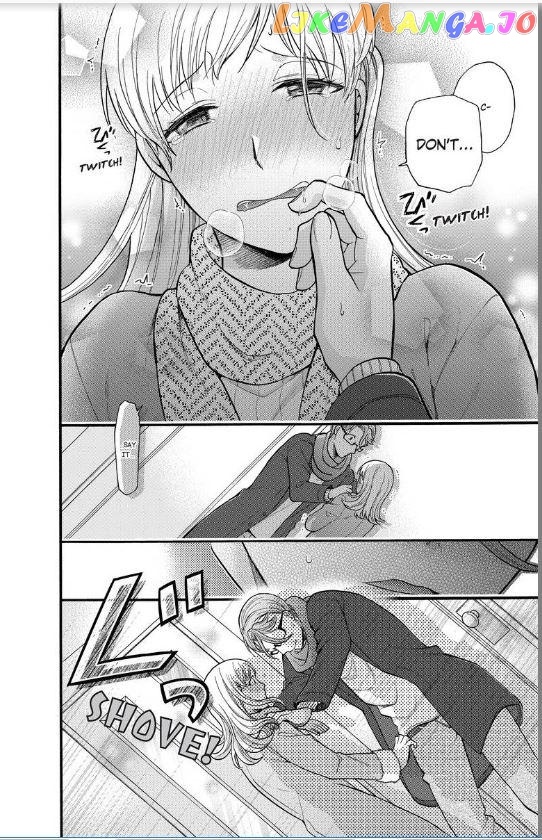 One Shikkaku Kedamono Ni Hyouhen Shita Gozen 3 Ji chapter 17 - page 31