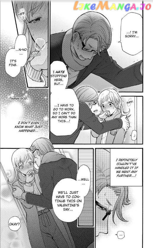 One Shikkaku Kedamono Ni Hyouhen Shita Gozen 3 Ji chapter 17 - page 32