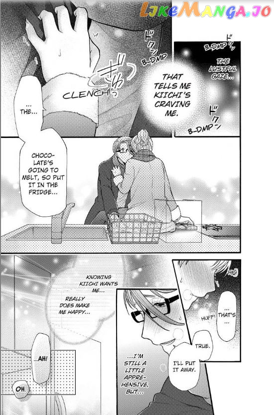 One Shikkaku Kedamono Ni Hyouhen Shita Gozen 3 Ji chapter 18 - page 32