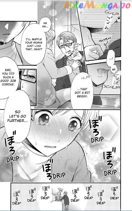 One Shikkaku Kedamono Ni Hyouhen Shita Gozen 3 Ji chapter 18 - page 40