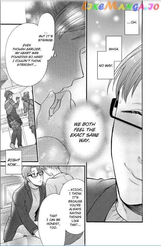 One Shikkaku Kedamono Ni Hyouhen Shita Gozen 3 Ji chapter 18 - page 44