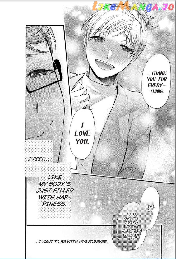 One Shikkaku Kedamono Ni Hyouhen Shita Gozen 3 Ji chapter 18 - page 45
