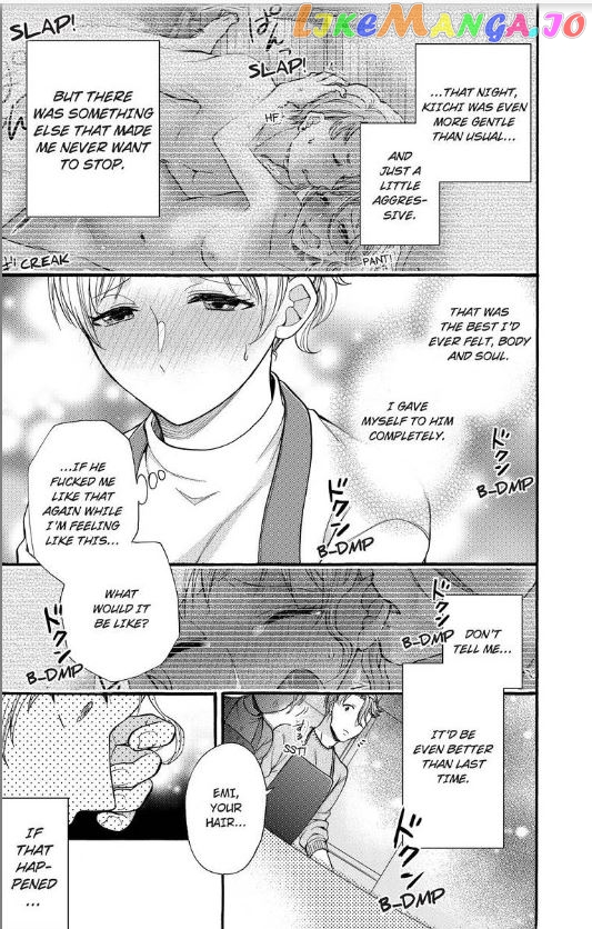 One Shikkaku Kedamono Ni Hyouhen Shita Gozen 3 Ji chapter 18 - page 8