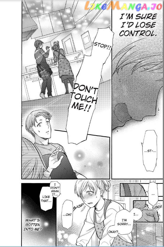 One Shikkaku Kedamono Ni Hyouhen Shita Gozen 3 Ji chapter 18 - page 9