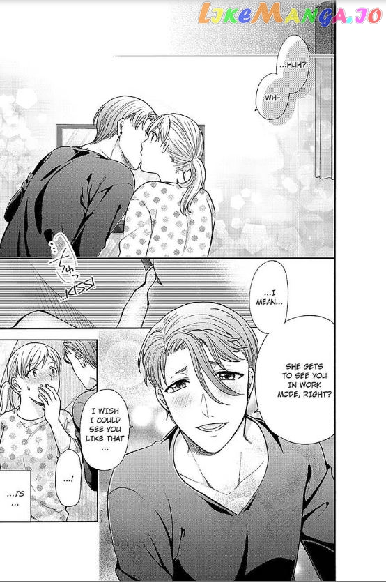 One Shikkaku Kedamono Ni Hyouhen Shita Gozen 3 Ji chapter 19 - page 10