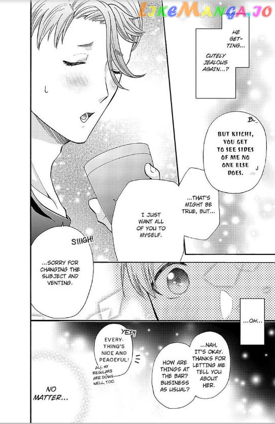 One Shikkaku Kedamono Ni Hyouhen Shita Gozen 3 Ji chapter 19 - page 11