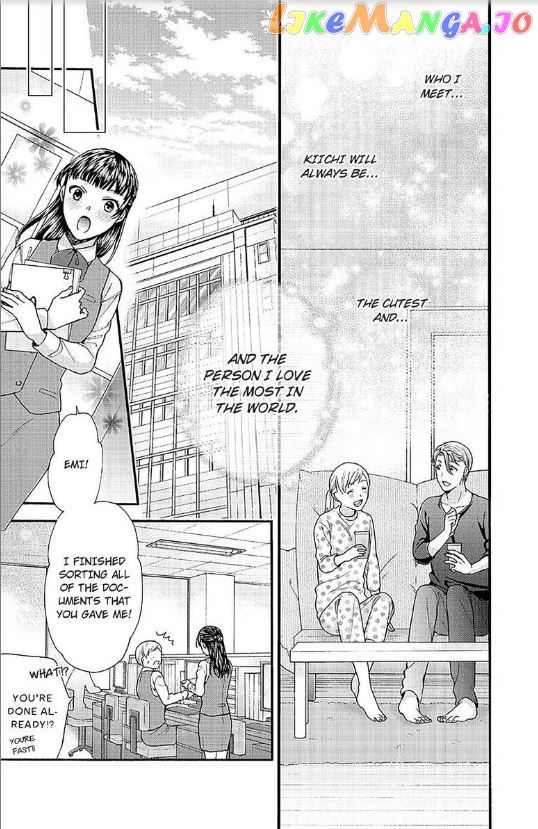 One Shikkaku Kedamono Ni Hyouhen Shita Gozen 3 Ji chapter 19 - page 12