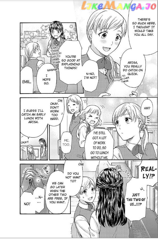 One Shikkaku Kedamono Ni Hyouhen Shita Gozen 3 Ji chapter 19 - page 13