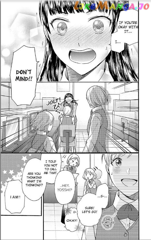 One Shikkaku Kedamono Ni Hyouhen Shita Gozen 3 Ji chapter 19 - page 14