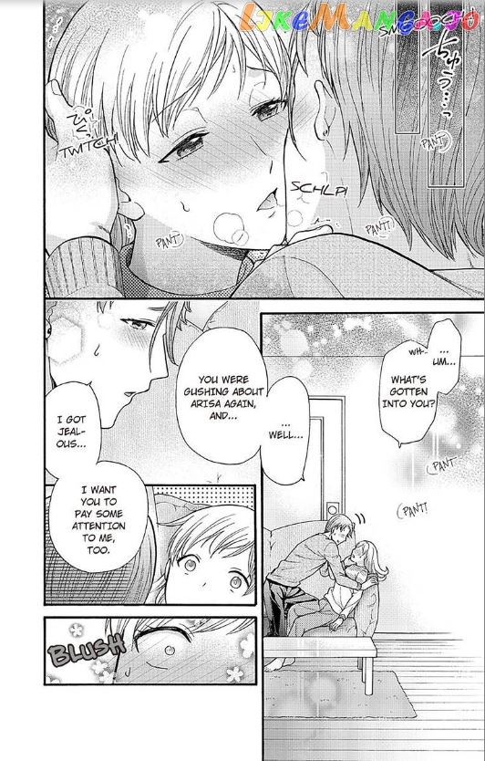 One Shikkaku Kedamono Ni Hyouhen Shita Gozen 3 Ji chapter 19 - page 17