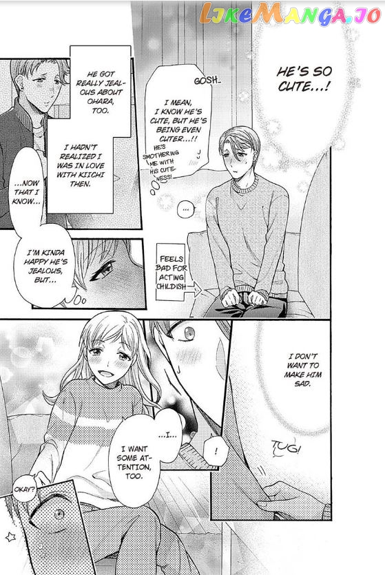 One Shikkaku Kedamono Ni Hyouhen Shita Gozen 3 Ji chapter 19 - page 18