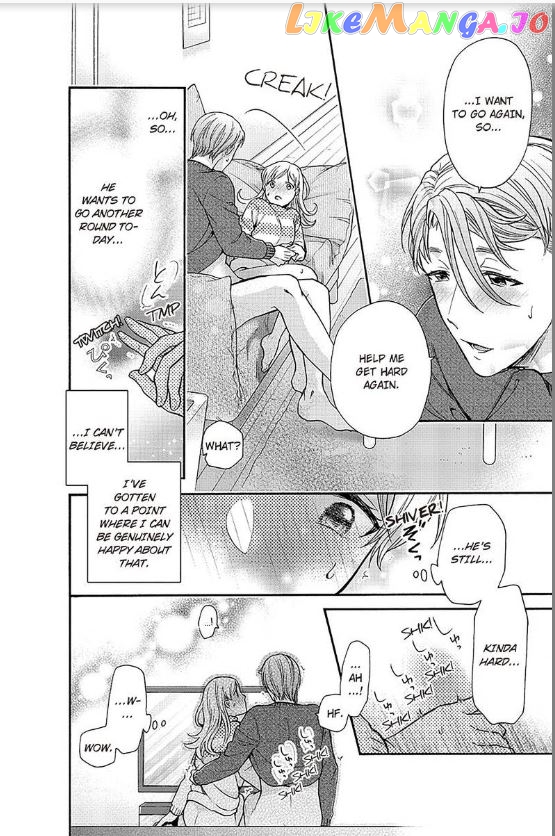 One Shikkaku Kedamono Ni Hyouhen Shita Gozen 3 Ji chapter 19 - page 25