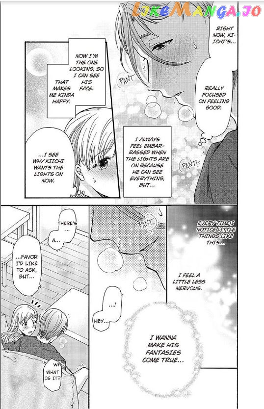 One Shikkaku Kedamono Ni Hyouhen Shita Gozen 3 Ji chapter 19 - page 26