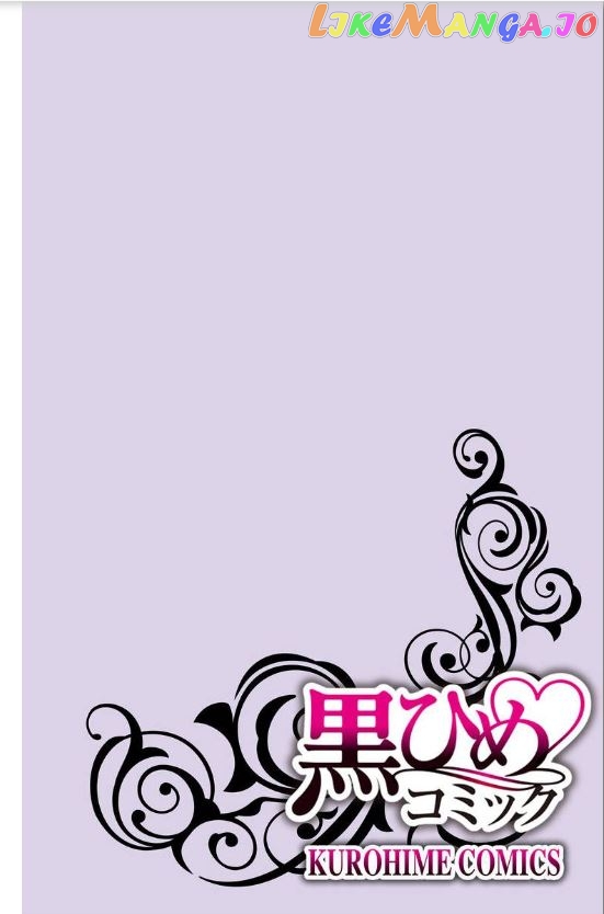 One Shikkaku Kedamono Ni Hyouhen Shita Gozen 3 Ji chapter 19 - page 3