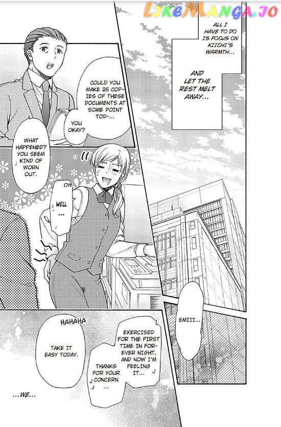 One Shikkaku Kedamono Ni Hyouhen Shita Gozen 3 Ji chapter 19 - page 32