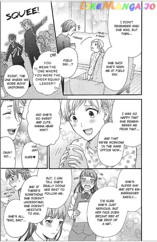 One Shikkaku Kedamono Ni Hyouhen Shita Gozen 3 Ji chapter 19 - page 8
