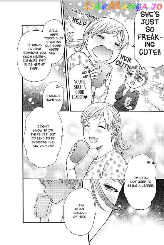 One Shikkaku Kedamono Ni Hyouhen Shita Gozen 3 Ji chapter 19 - page 9
