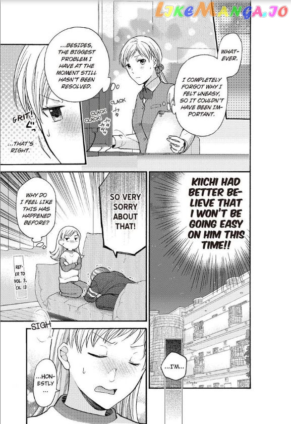 One Shikkaku Kedamono Ni Hyouhen Shita Gozen 3 Ji chapter 20 - page 10