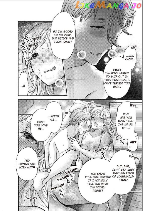 One Shikkaku Kedamono Ni Hyouhen Shita Gozen 3 Ji chapter 20 - page 23