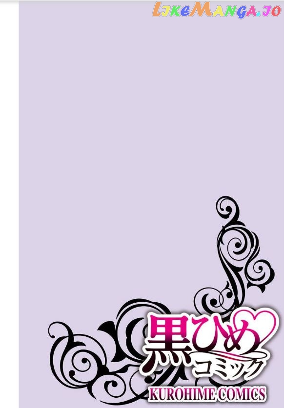 One Shikkaku Kedamono Ni Hyouhen Shita Gozen 3 Ji chapter 20 - page 3