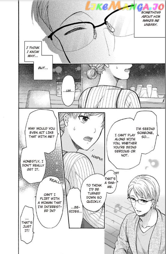 One Shikkaku Kedamono Ni Hyouhen Shita Gozen 3 Ji chapter 20 - page 33