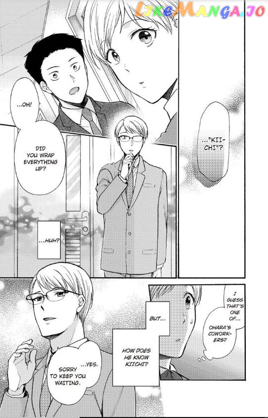One Shikkaku Kedamono Ni Hyouhen Shita Gozen 3 Ji chapter 20 - page 4