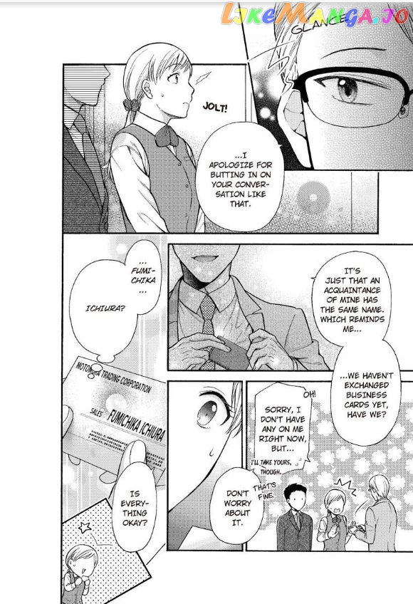 One Shikkaku Kedamono Ni Hyouhen Shita Gozen 3 Ji chapter 20 - page 5